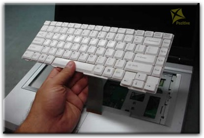 Ремонт клавиатуры на ноутбуке Fujitsu Siemens в Зеленогорске