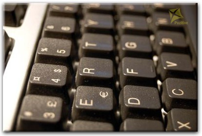 Замена клавиатуры ноутбука Toshiba в Зеленогорске